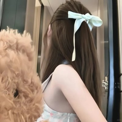 心花放粤语